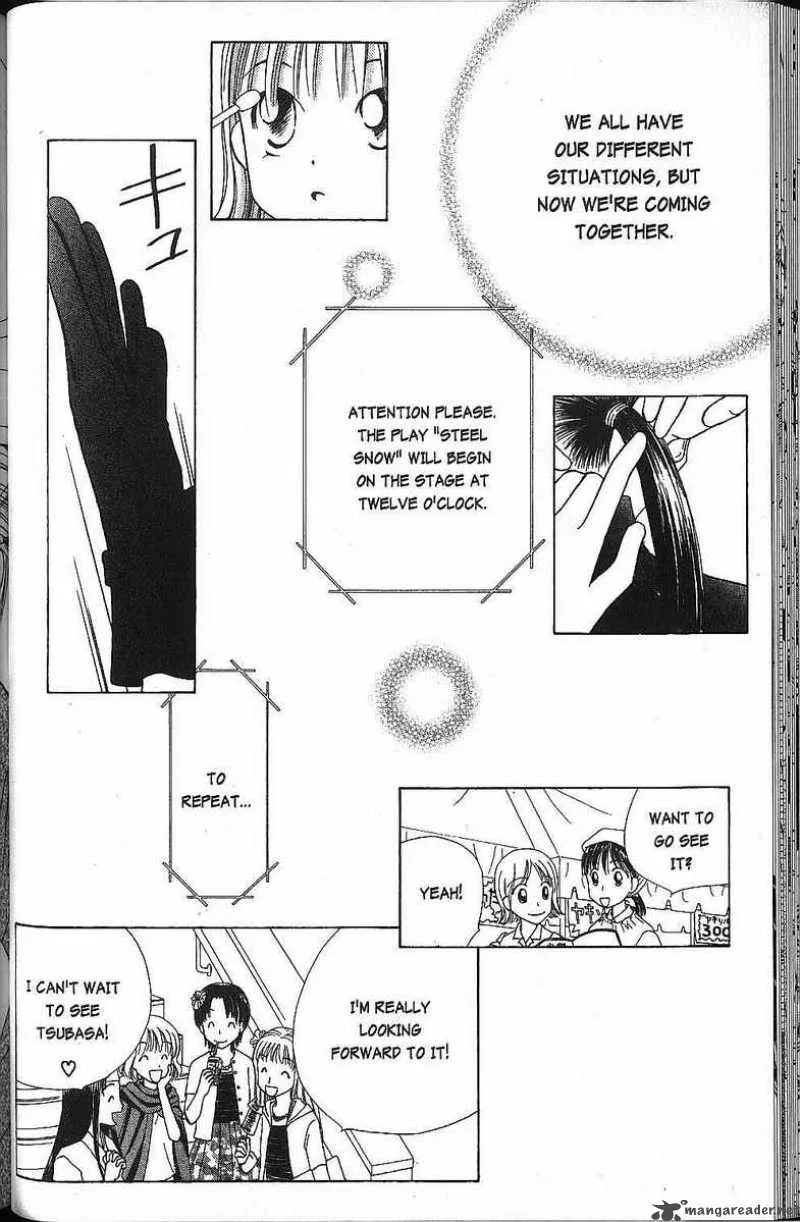 Kare Kano Chapter 38 page 16
