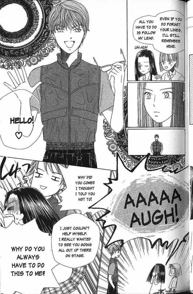 Kare Kano Chapter 38 page 13