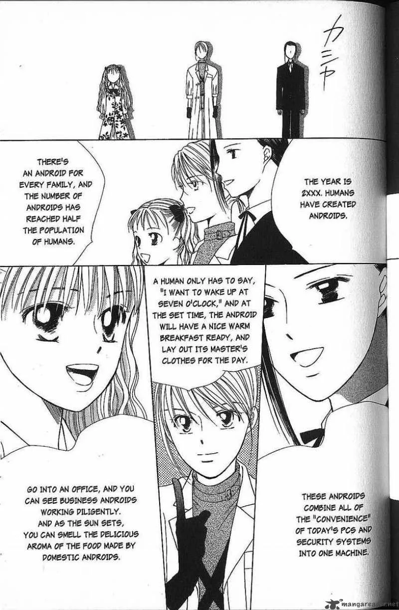 Kare Kano Chapter 38 page 23