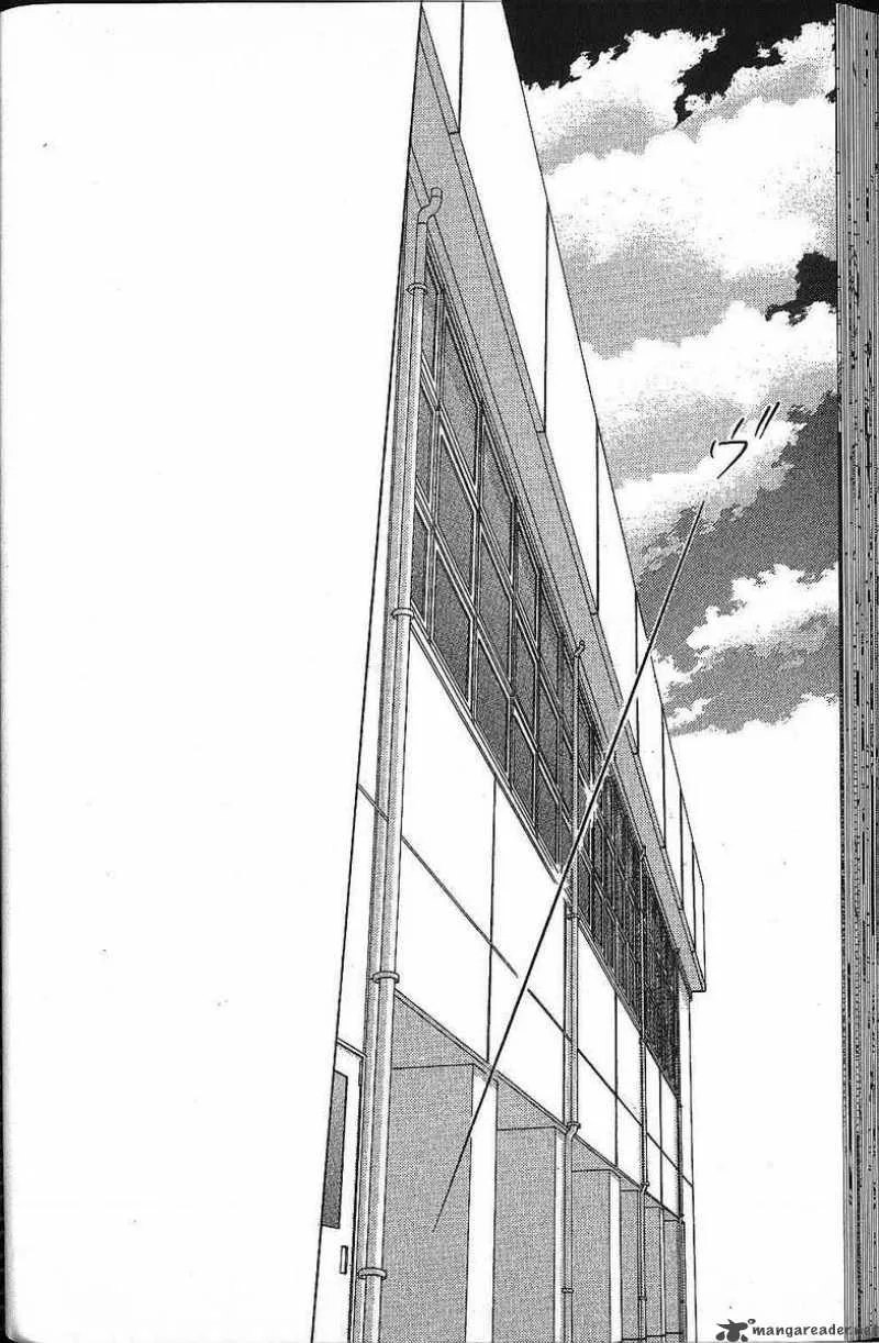 Kare Kano Chapter 38 page 20