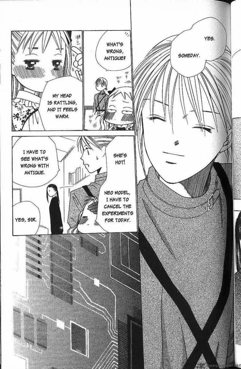 Kare Kano Chapter 39 page 30