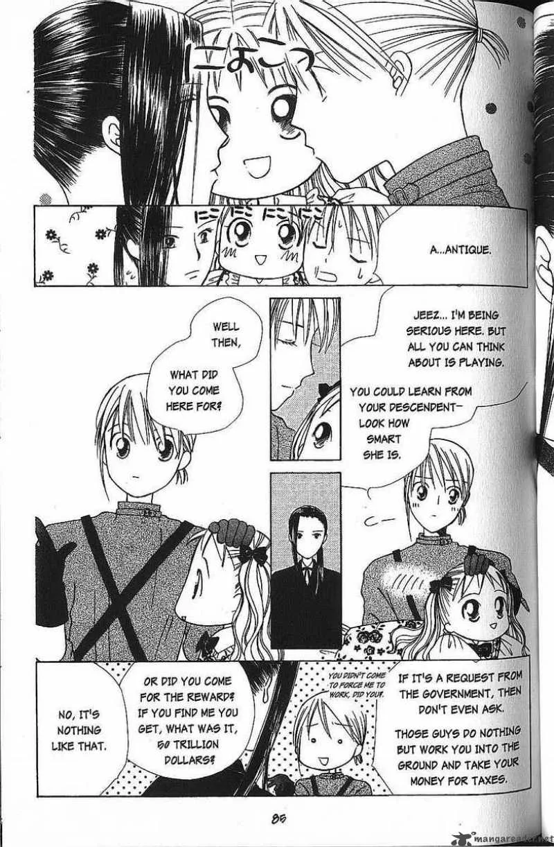 Kare Kano Chapter 39 page 12