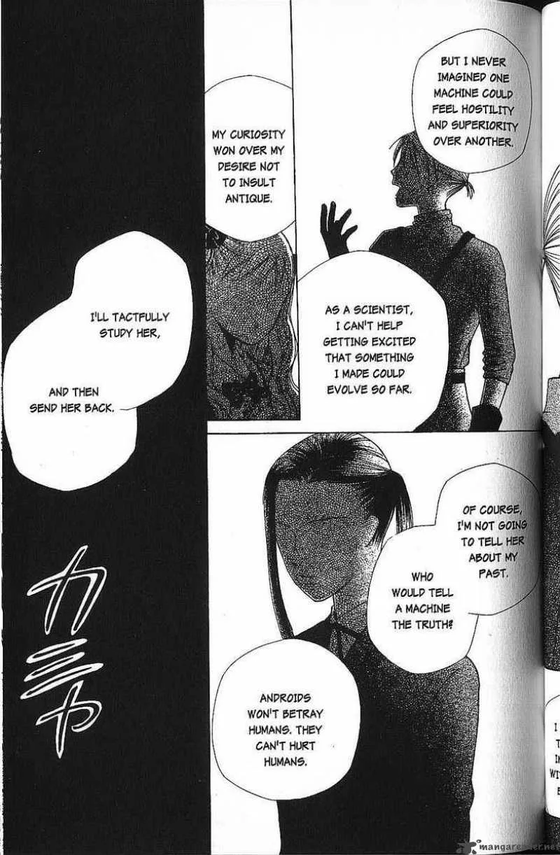 Kare Kano Chapter 39 page 18