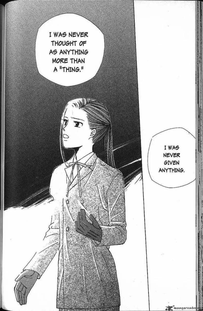 Kare Kano Chapter 39 page 27