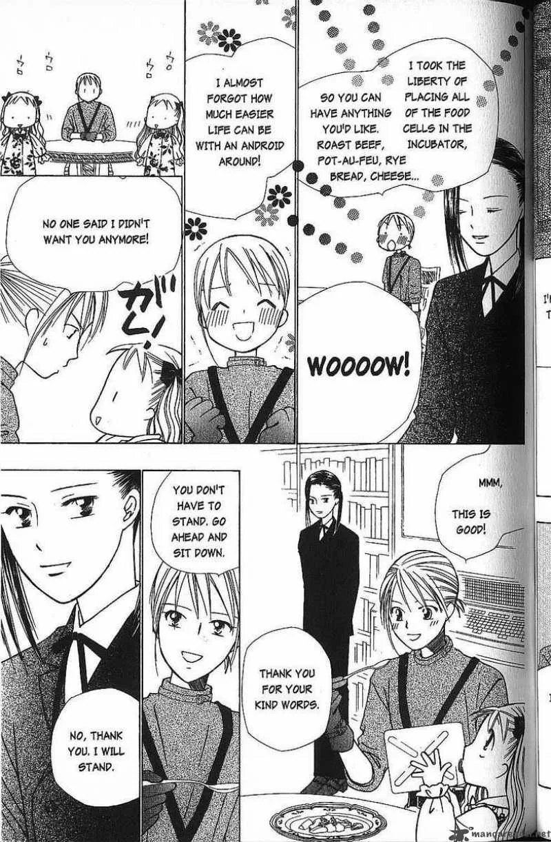 Kare Kano Chapter 39 page 20