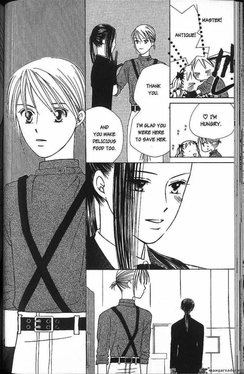 Kare Kano Chapter 39 page 33