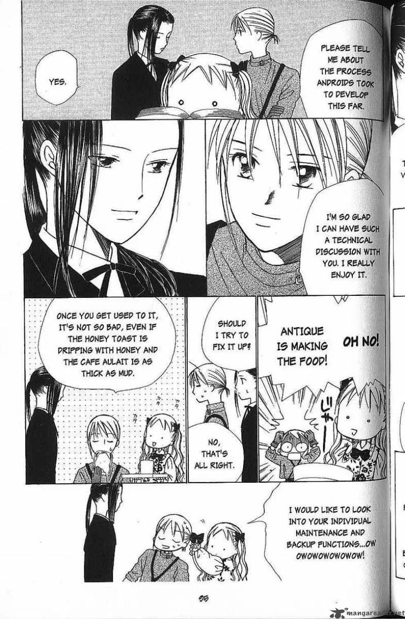 Kare Kano Chapter 39 page 22