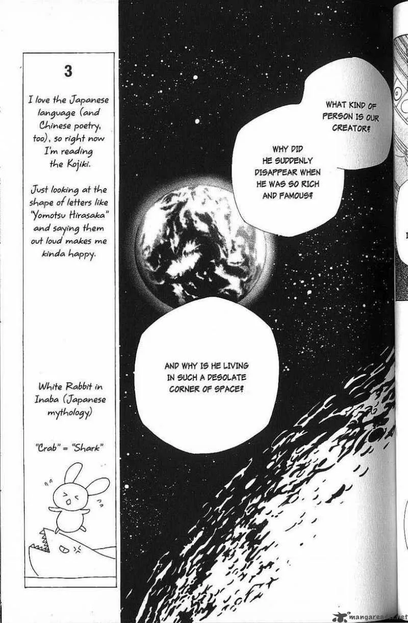 Kare Kano Chapter 39 page 14