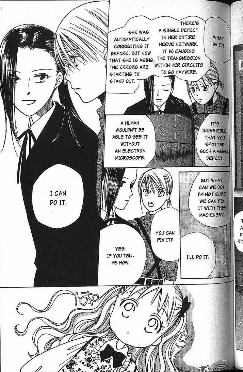 Kare Kano Chapter 39 page 32