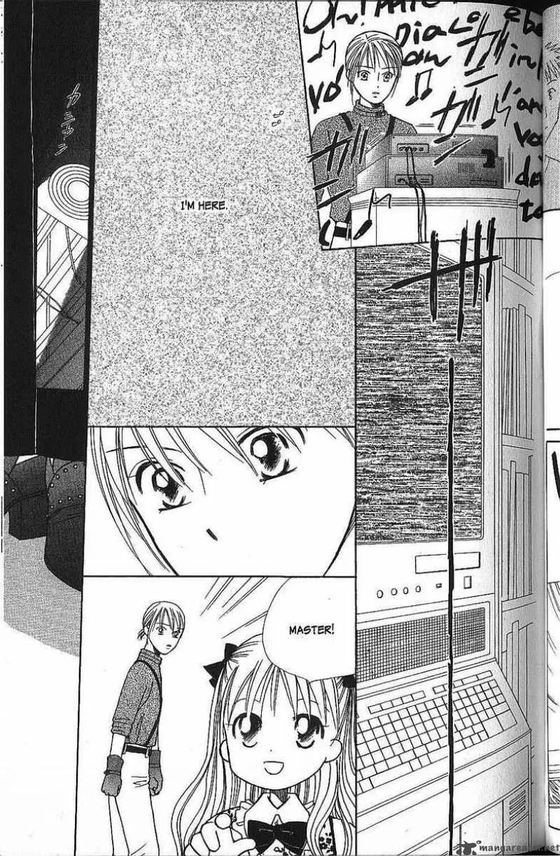 Kare Kano Chapter 39 page 6