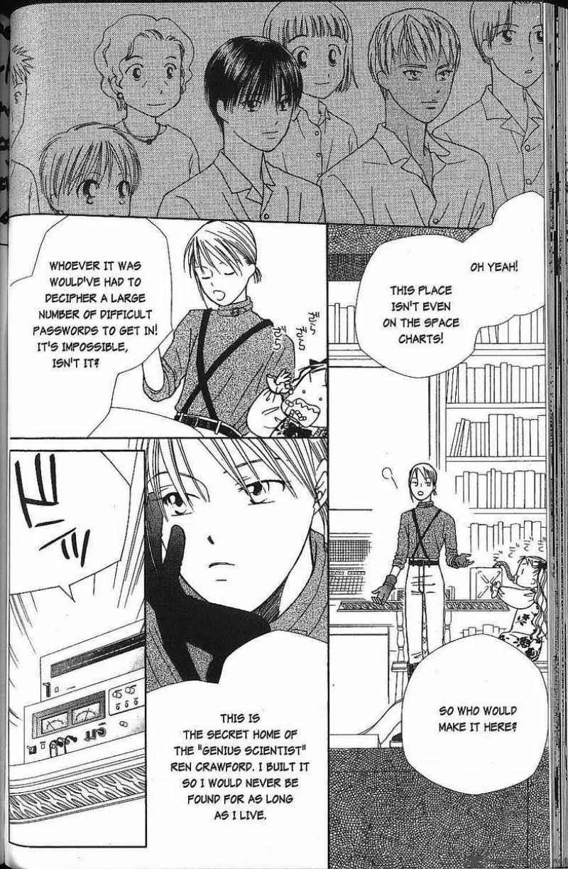 Kare Kano Chapter 39 page 5