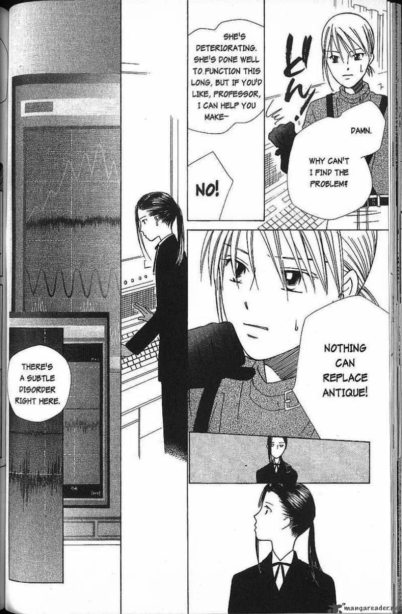Kare Kano Chapter 39 page 31