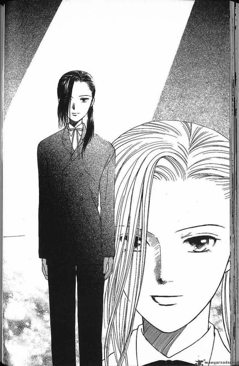 Kare Kano Chapter 39 page 7