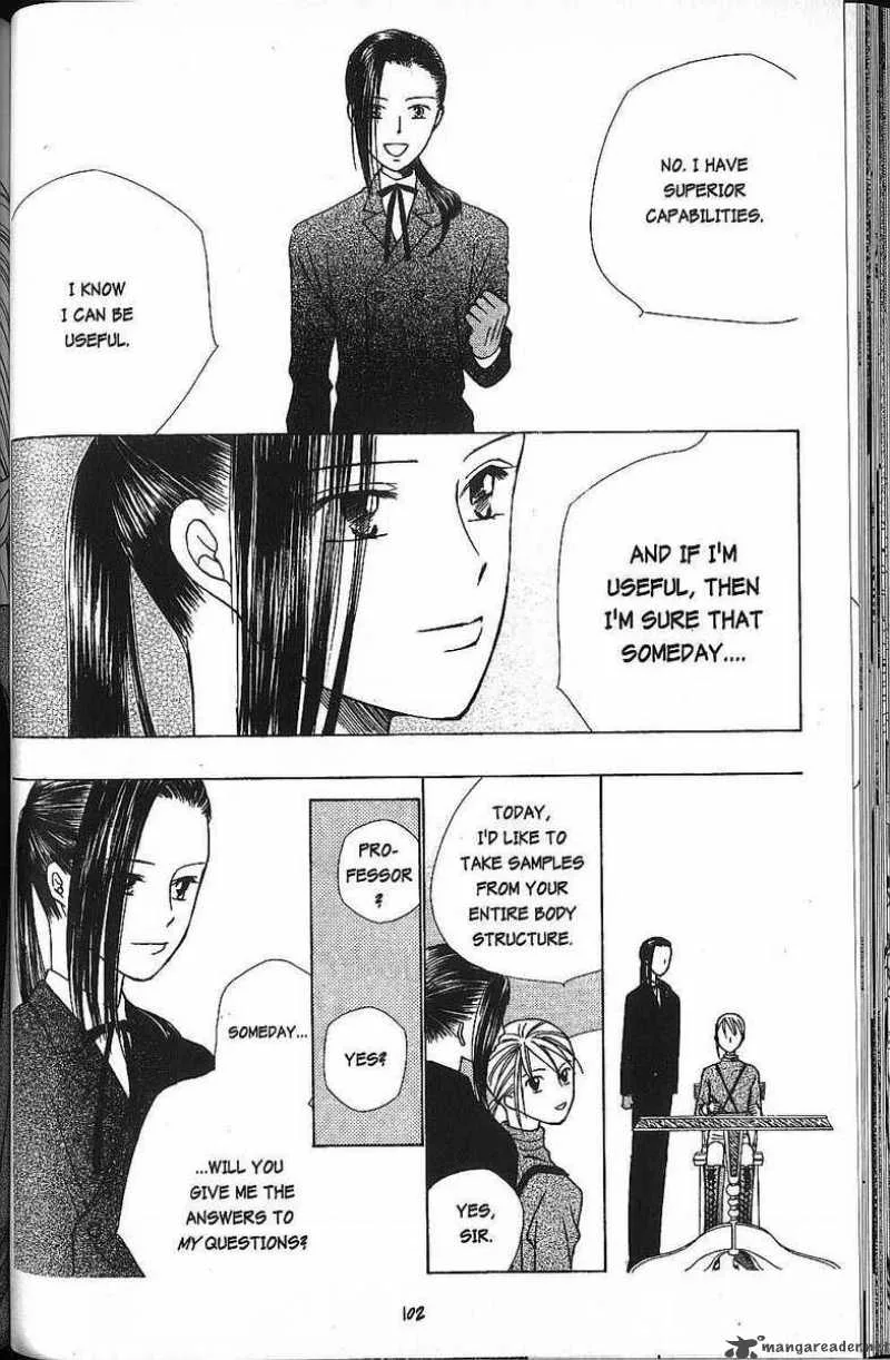 Kare Kano Chapter 39 page 29