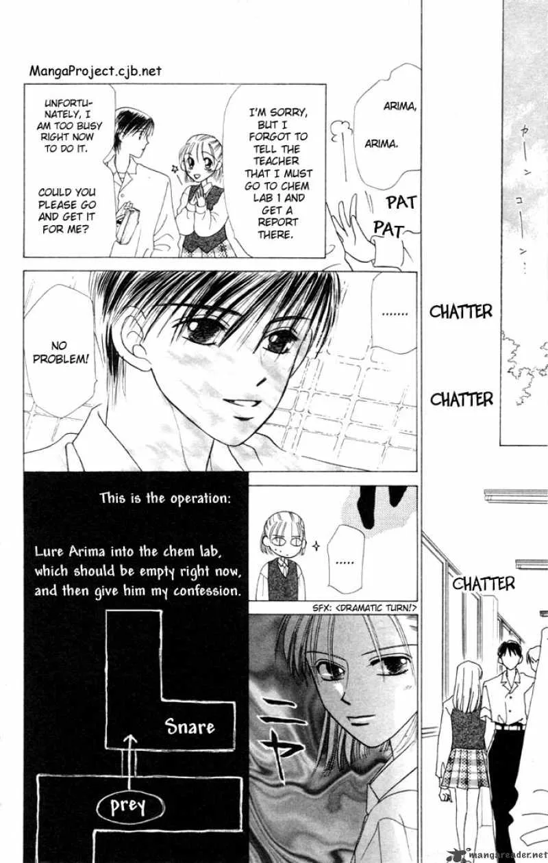 Kare Kano Chapter 4 page 15