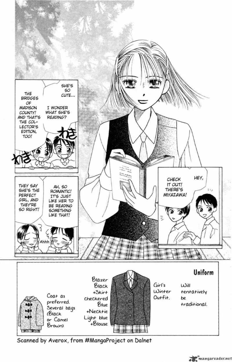 Kare Kano Chapter 4 page 7