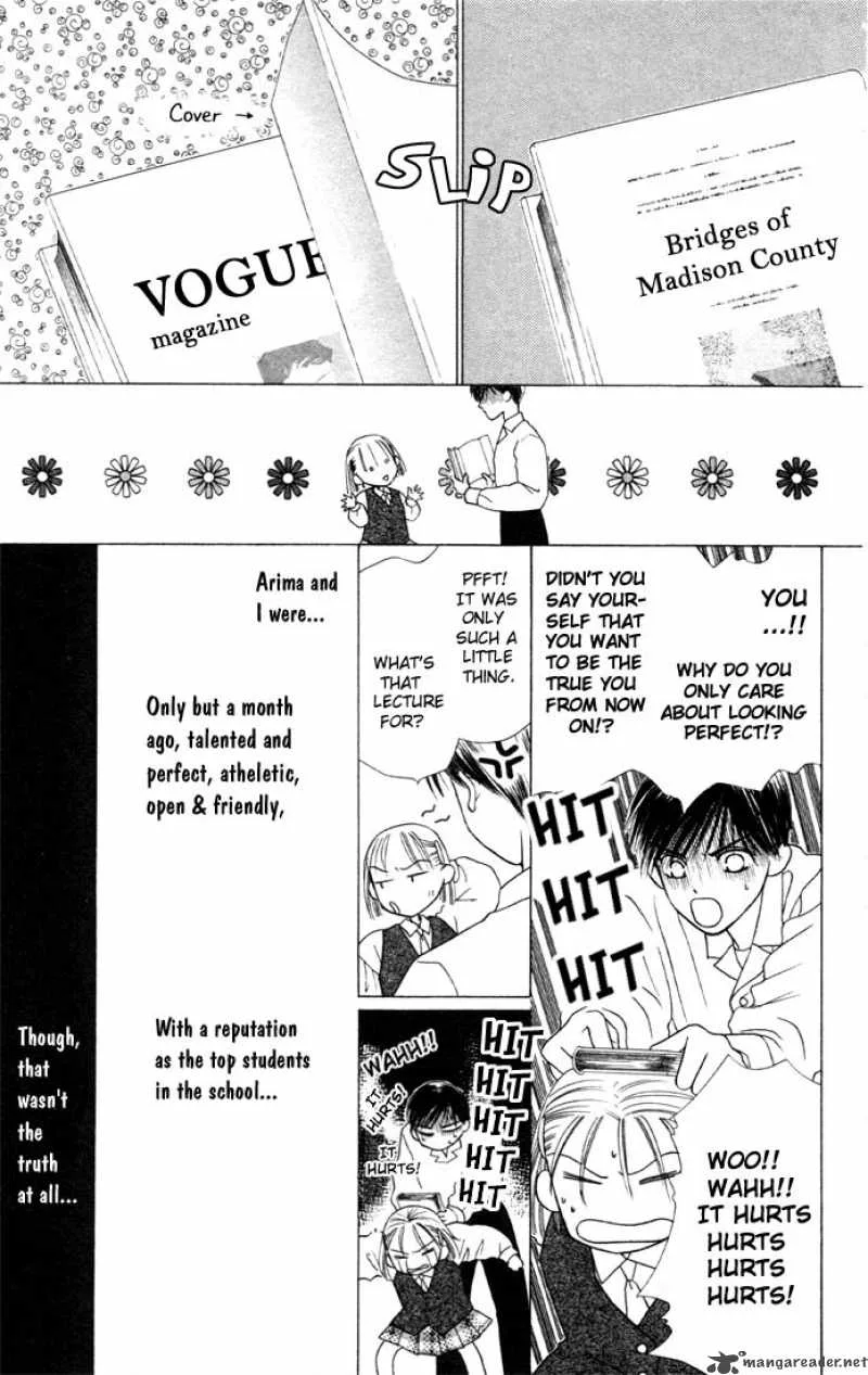 Kare Kano Chapter 4 page 9