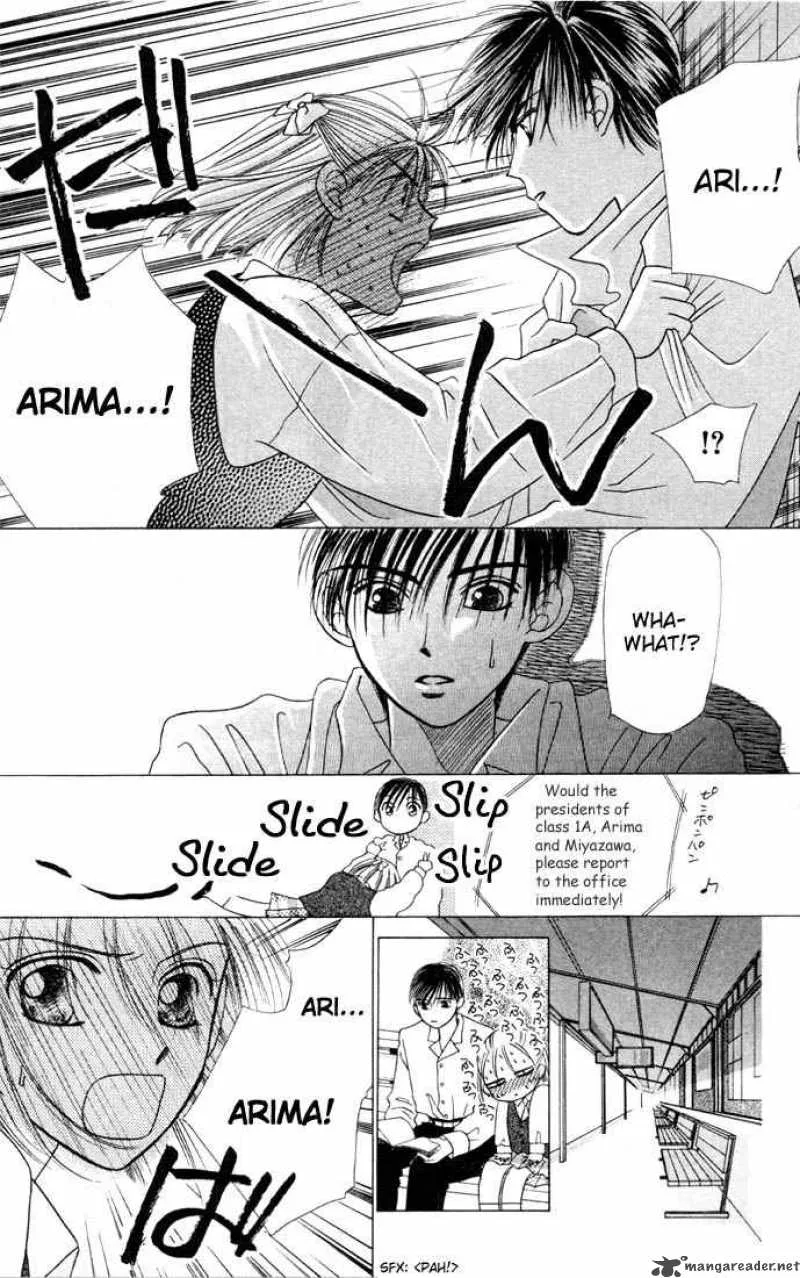 Kare Kano Chapter 4 page 18