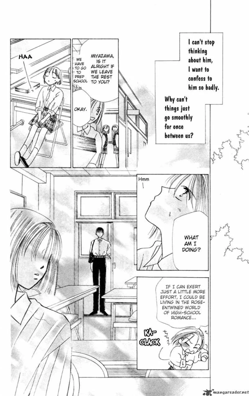 Kare Kano Chapter 4 page 27