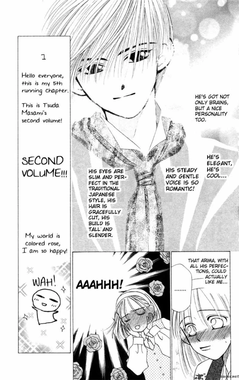 Kare Kano Chapter 4 page 20