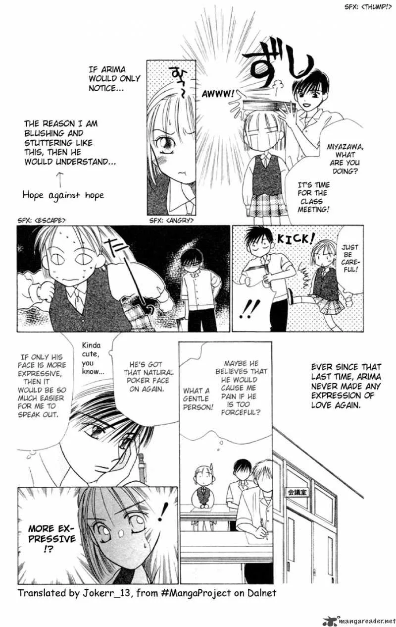 Kare Kano Chapter 4 page 21