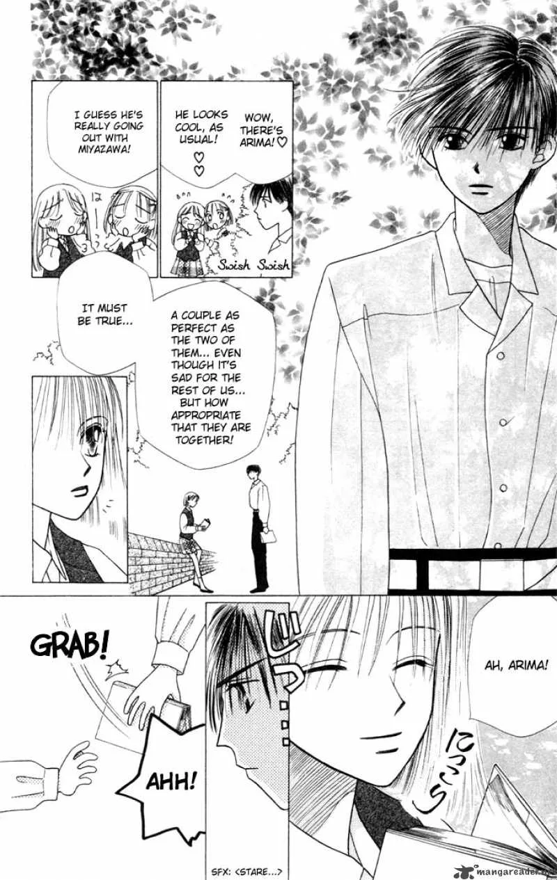 Kare Kano Chapter 4 page 8