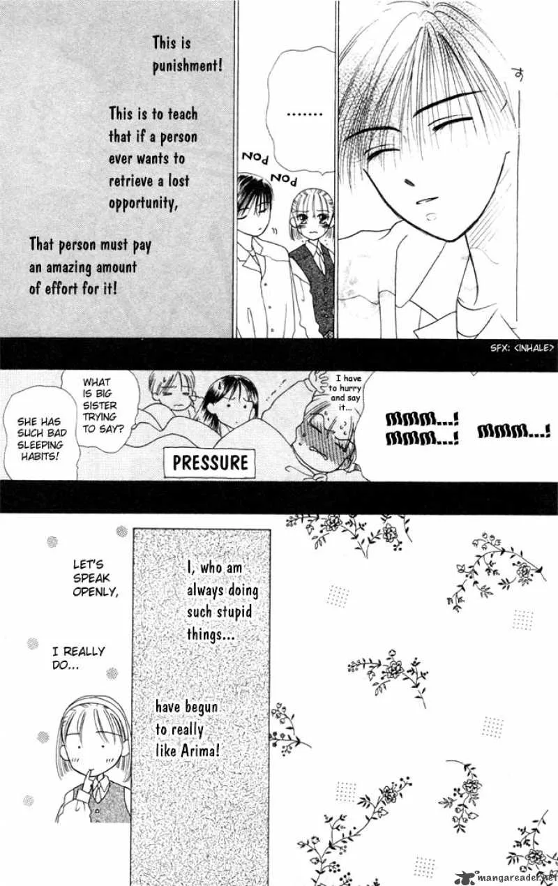 Kare Kano Chapter 4 page 19