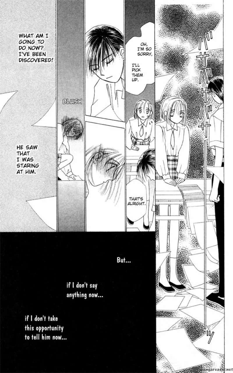 Kare Kano Chapter 4 page 30