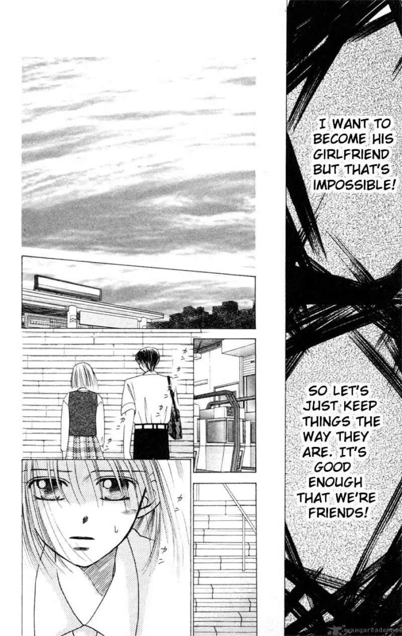 Kare Kano Chapter 4 page 34