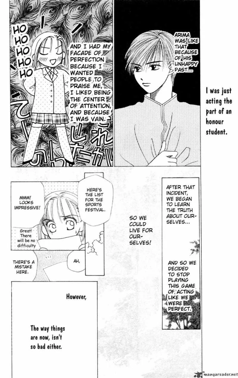 Kare Kano Chapter 4 page 10