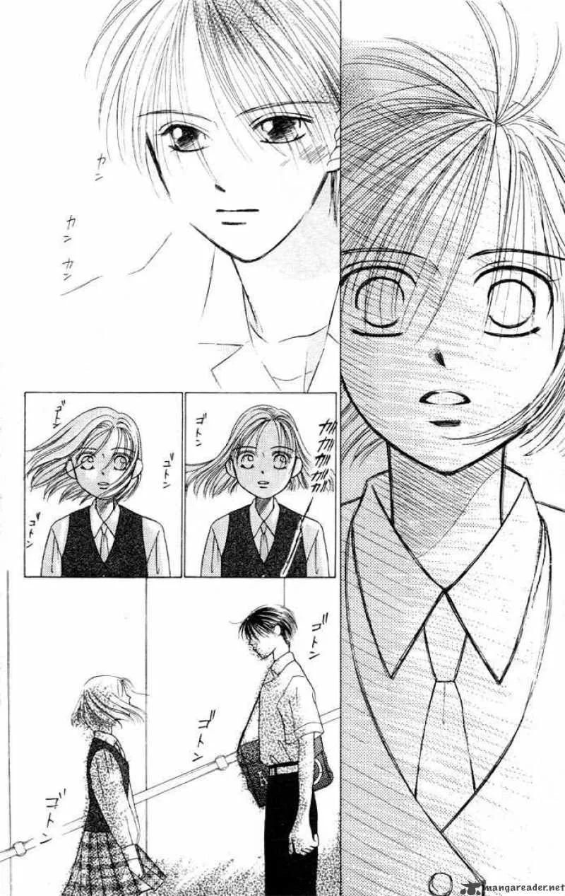 Kare Kano Chapter 4 page 36