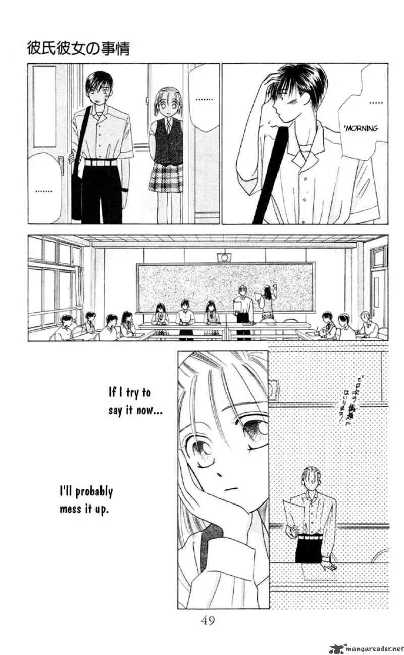 Kare Kano Chapter 4 page 45