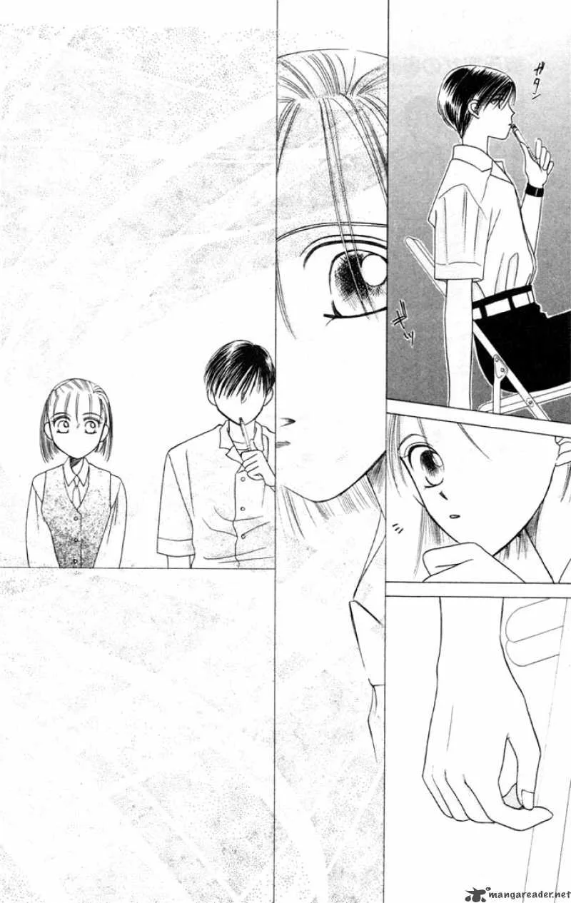 Kare Kano Chapter 4 page 46