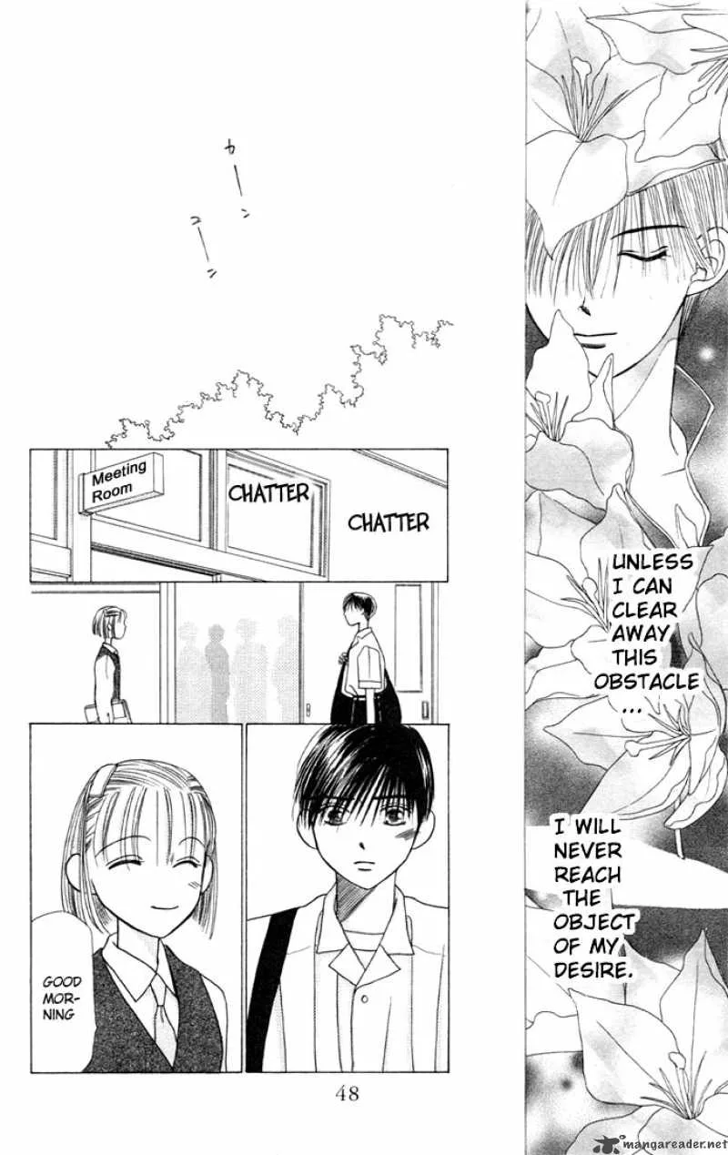 Kare Kano Chapter 4 page 44