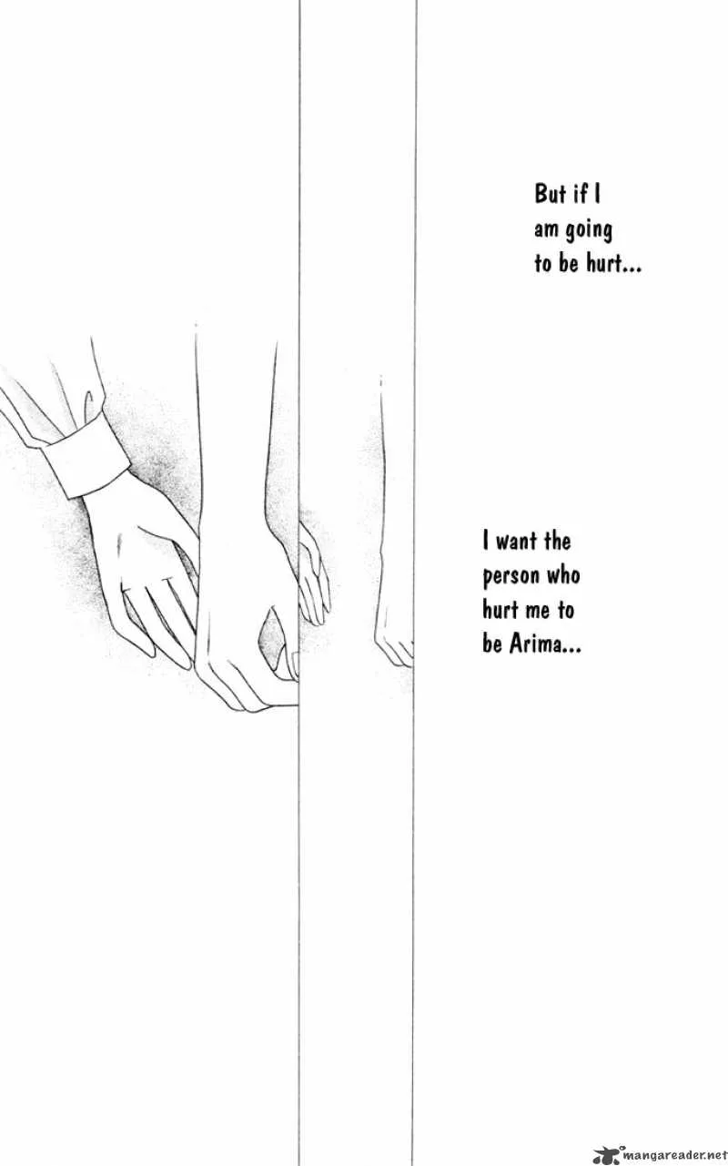 Kare Kano Chapter 4 page 47
