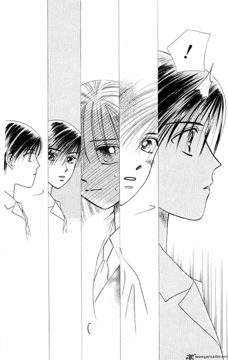 Kare Kano Chapter 4 page 48