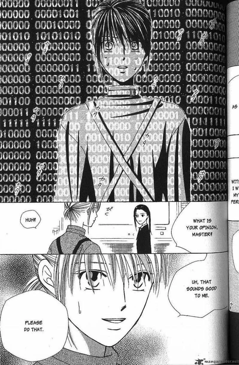 Kare Kano Chapter 40 page 13