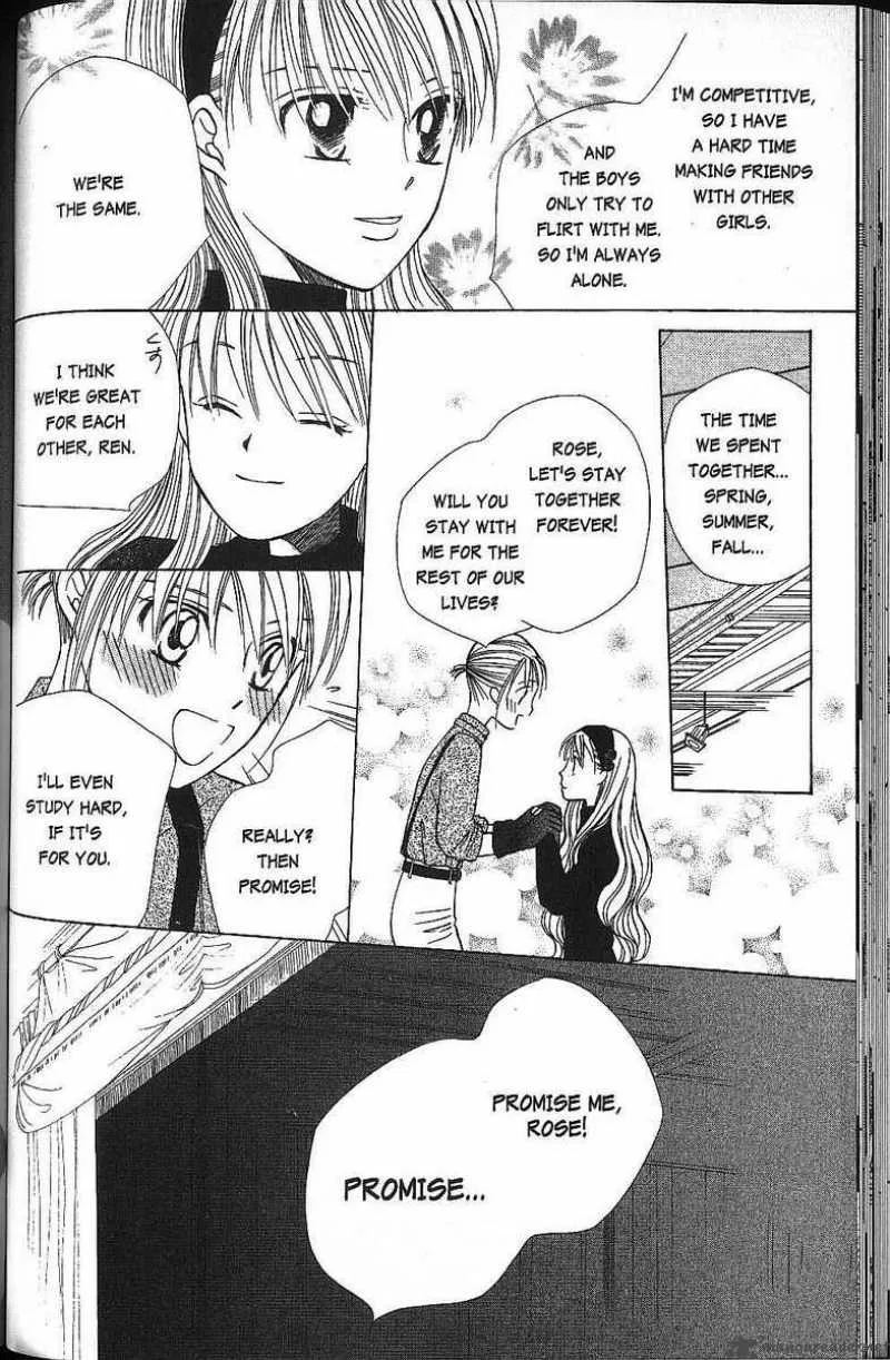 Kare Kano Chapter 40 page 18