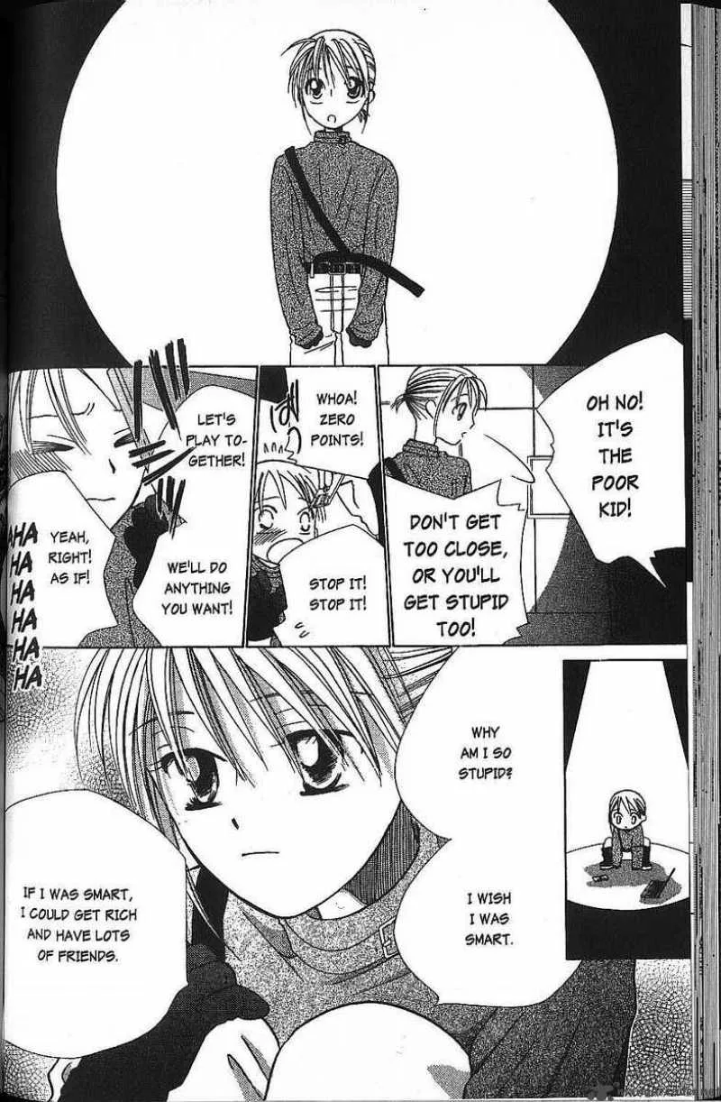 Kare Kano Chapter 40 page 16