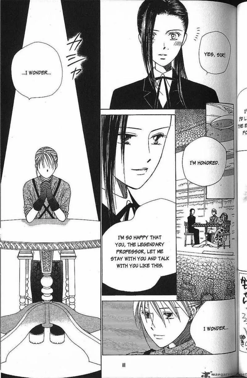 Kare Kano Chapter 40 page 3