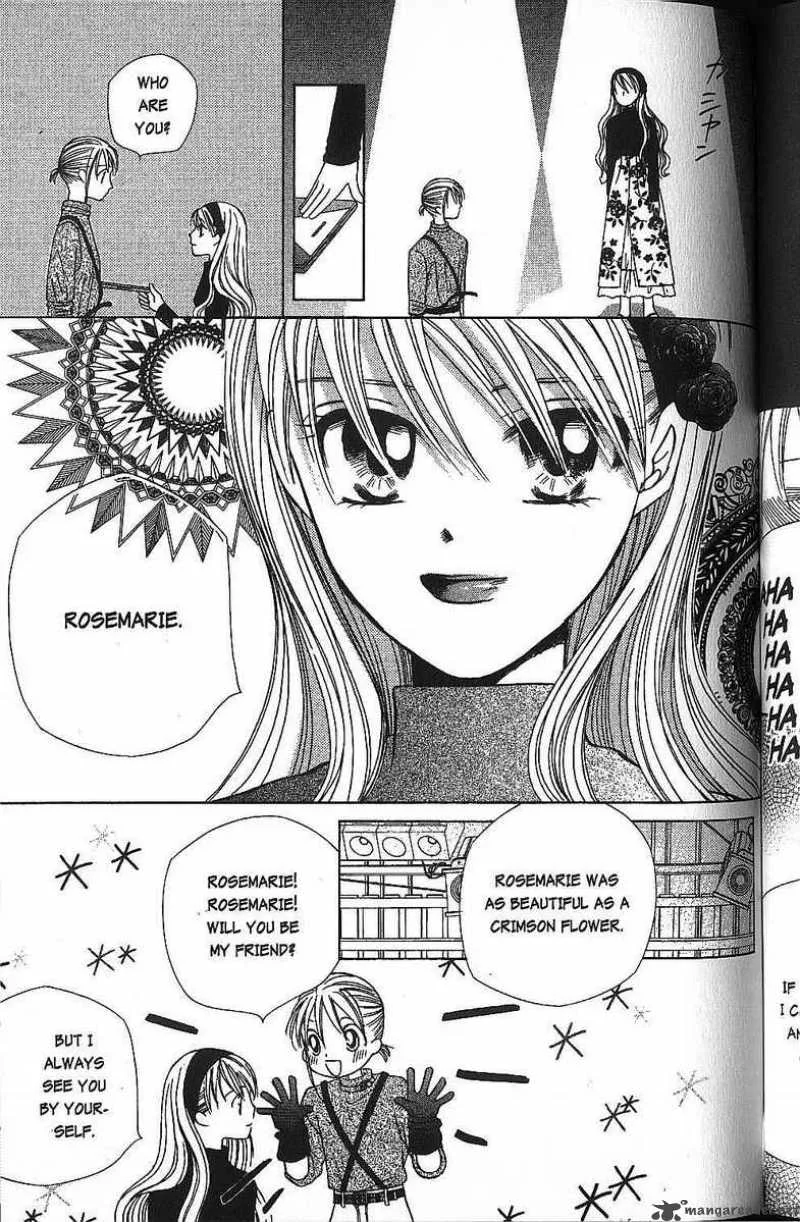 Kare Kano Chapter 40 page 17