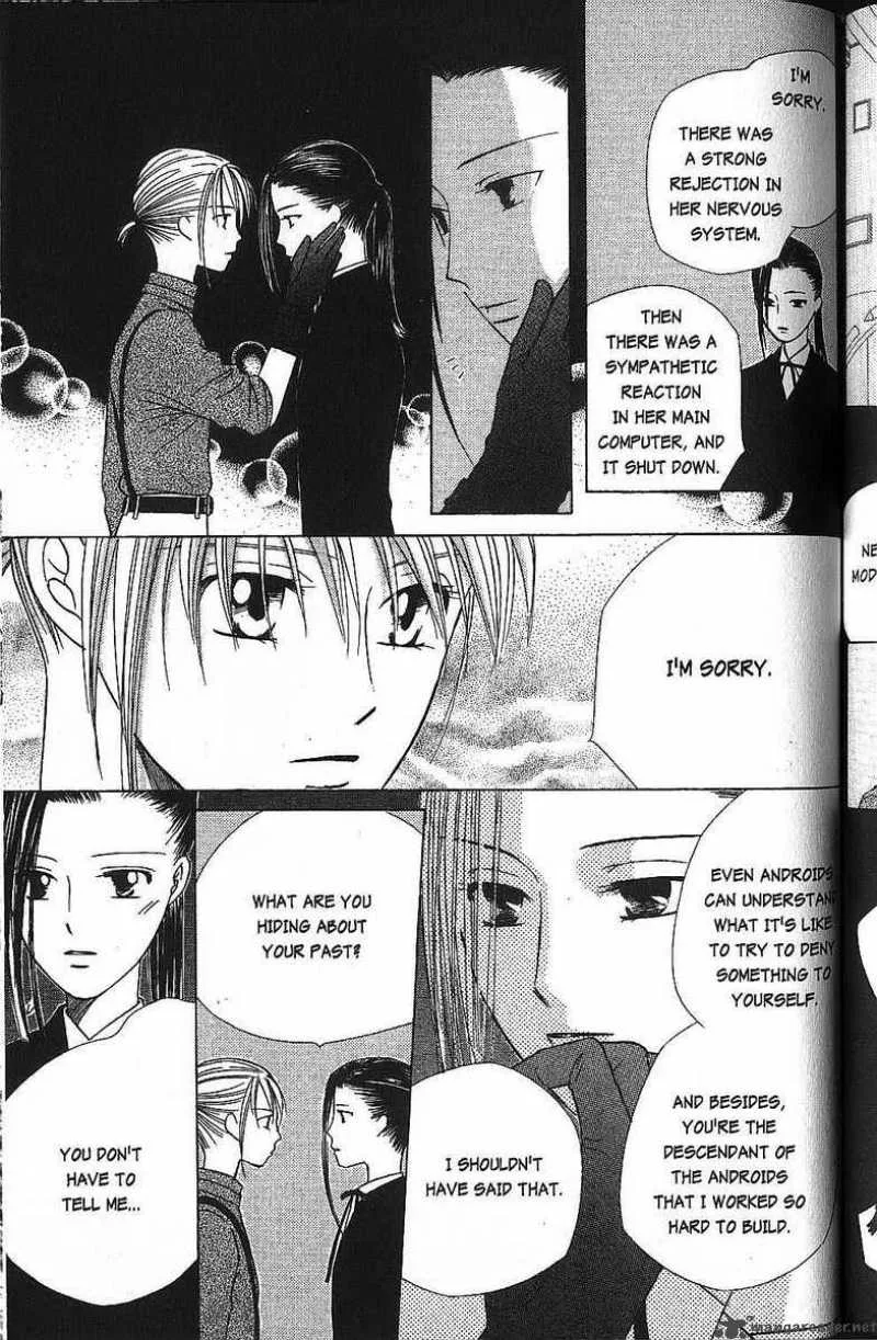 Kare Kano Chapter 40 page 23