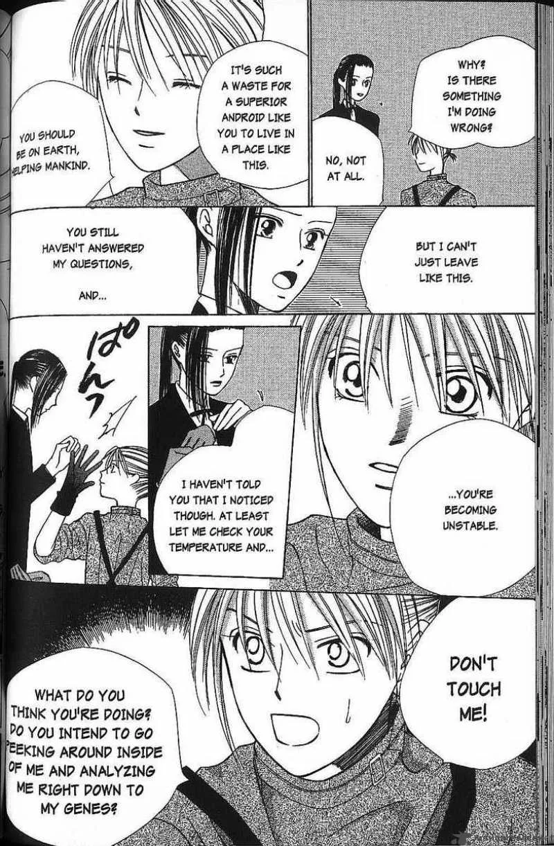 Kare Kano Chapter 40 page 20