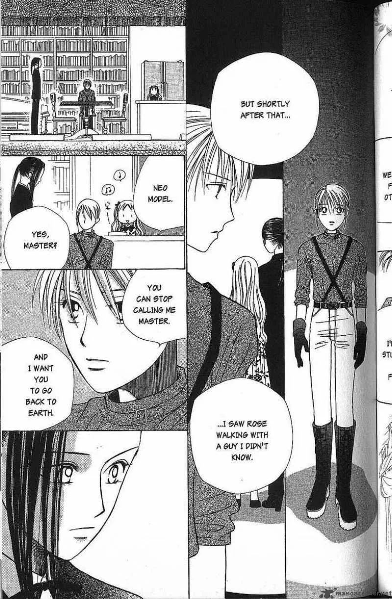 Kare Kano Chapter 40 page 19