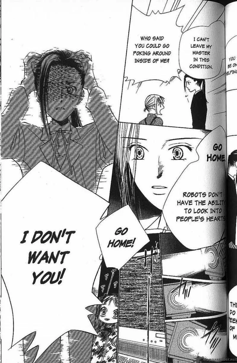 Kare Kano Chapter 40 page 21
