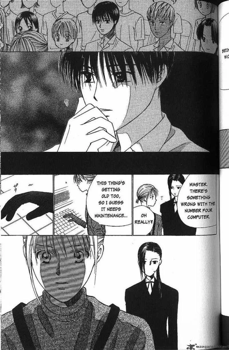 Kare Kano Chapter 40 page 11