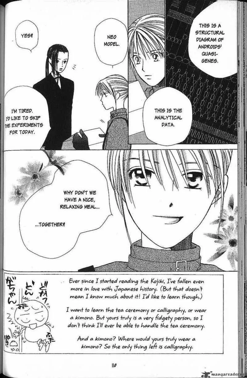 Kare Kano Chapter 40 page 2