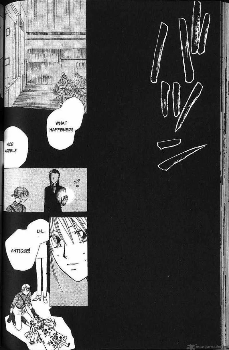 Kare Kano Chapter 40 page 22