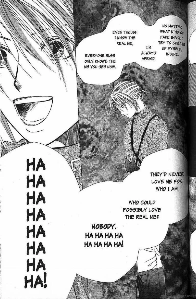 Kare Kano Chapter 40 page 25
