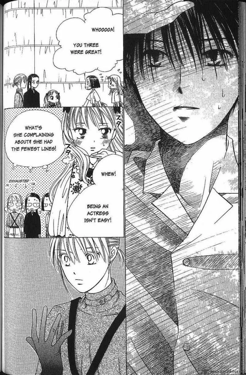 Kare Kano Chapter 40 page 30